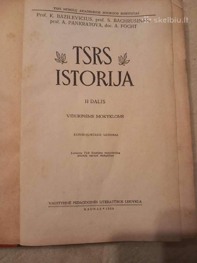 Du seni vadovėliai "TSRS istorija" - nuotraukos Nr. 6