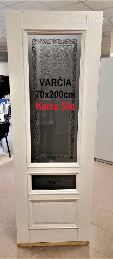 Vidaus kambario durys - nuotraukos Nr. 12