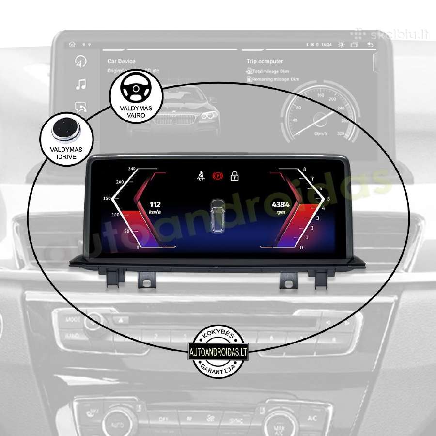 Bmw X1 F48 X2 F49 2015-22 Android multimedia - nuotraukos Nr. 12