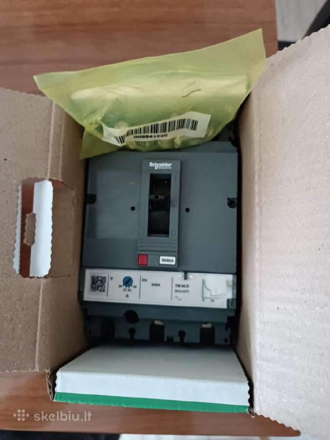 Automatinis jungiklis automatas Schneider 125a