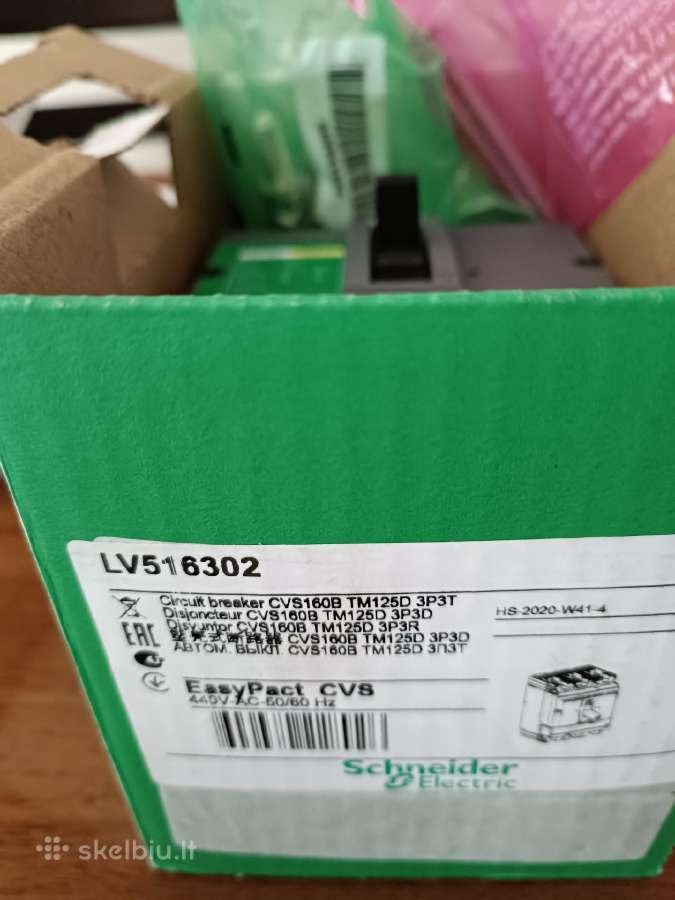 Automatinis jungiklis automatas Schneider 125a - nuotraukos Nr. 2