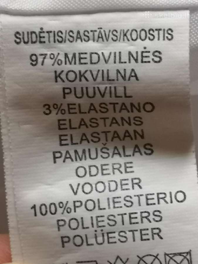 Baltas klasikinis puošnus švarkelis - nuotraukos Nr. 6