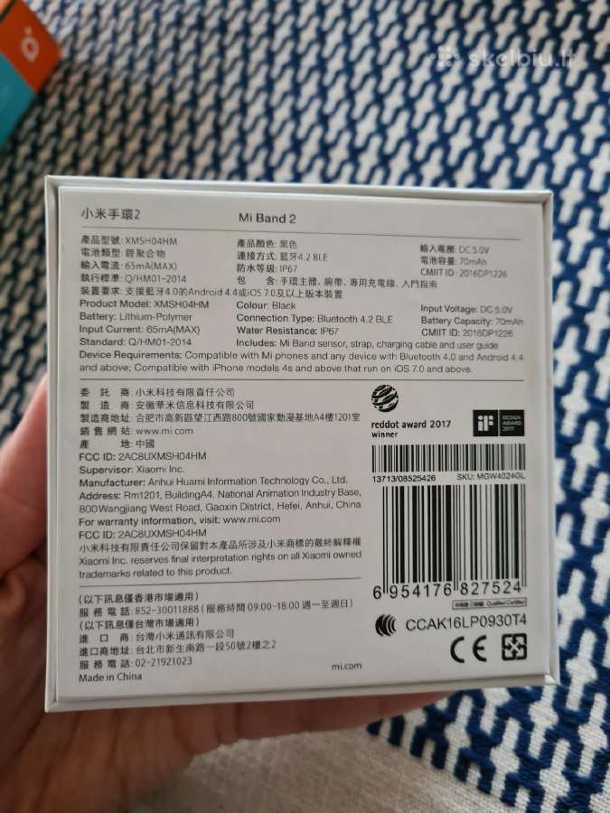 Mi band 2 išmanus laikrodis - nuotraukos Nr. 4