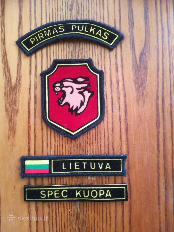 Pirmo Pulko Antsiuvai
