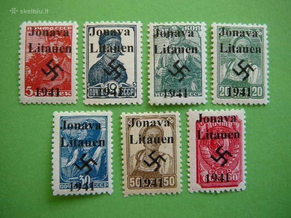 Lietuva 1941 Jonava Mnh nv01sm
