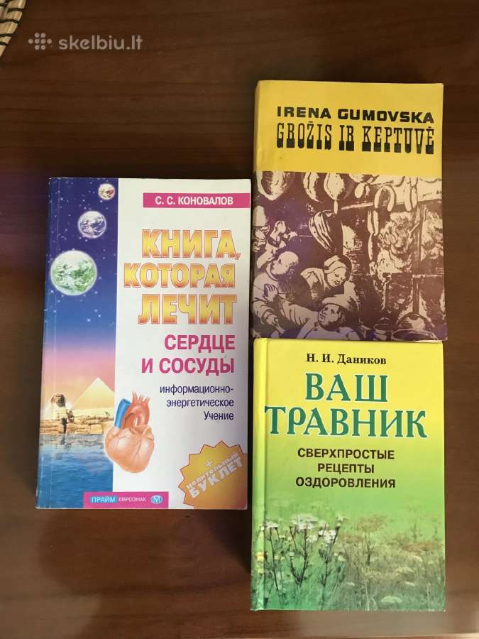 Knygos apie sveikata.