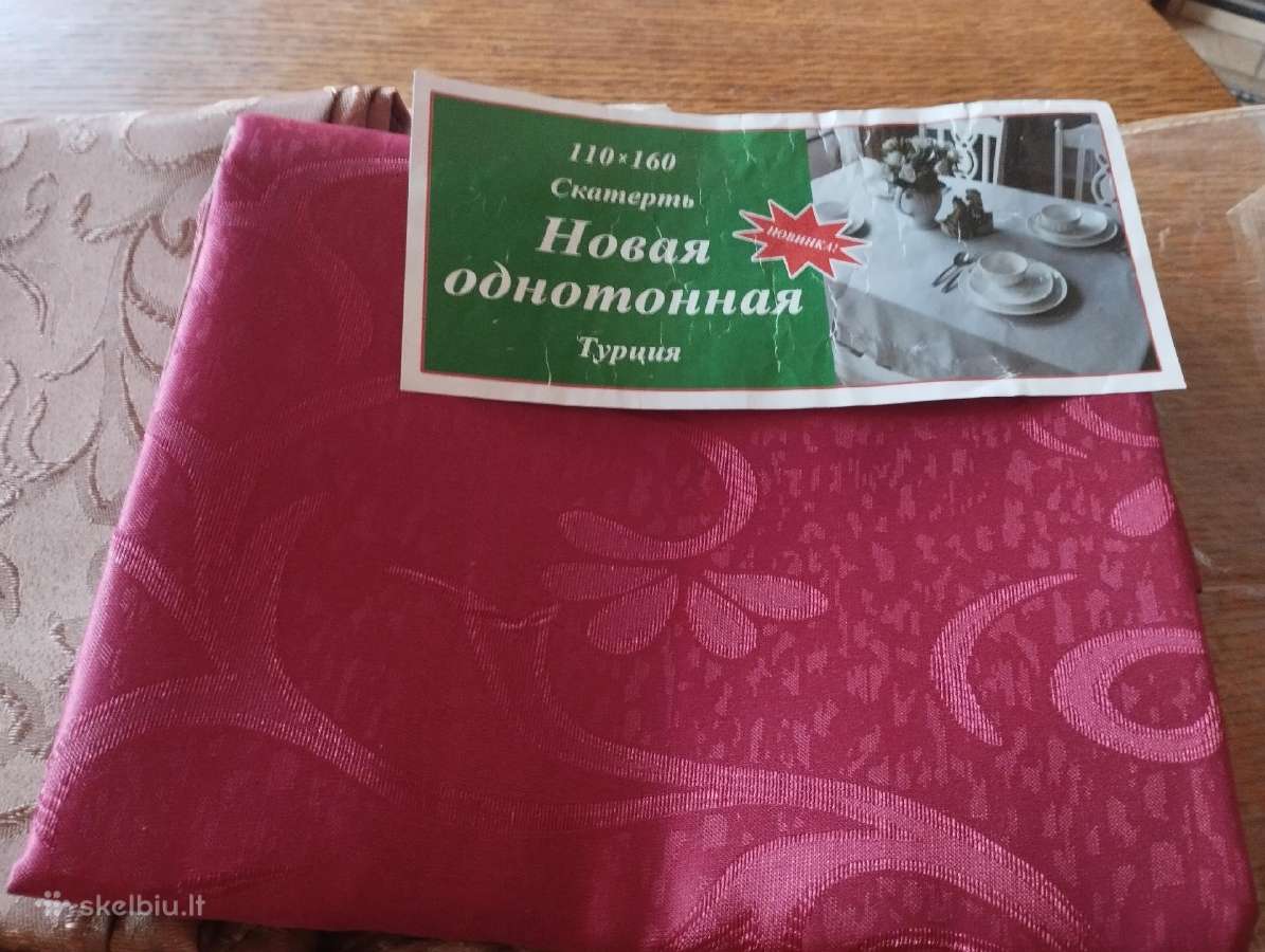 Staltiesės - nuotraukos Nr. 3