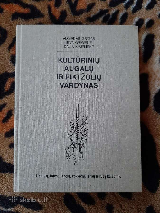 Kultūrinių augalų ir piktžolių vardynas