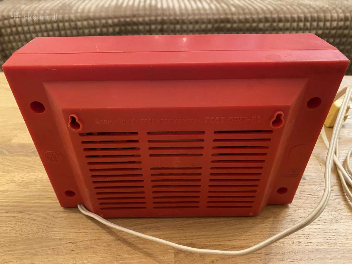 Radiotaškas Mešeera Ag-301 - nuotraukos Nr. 3
