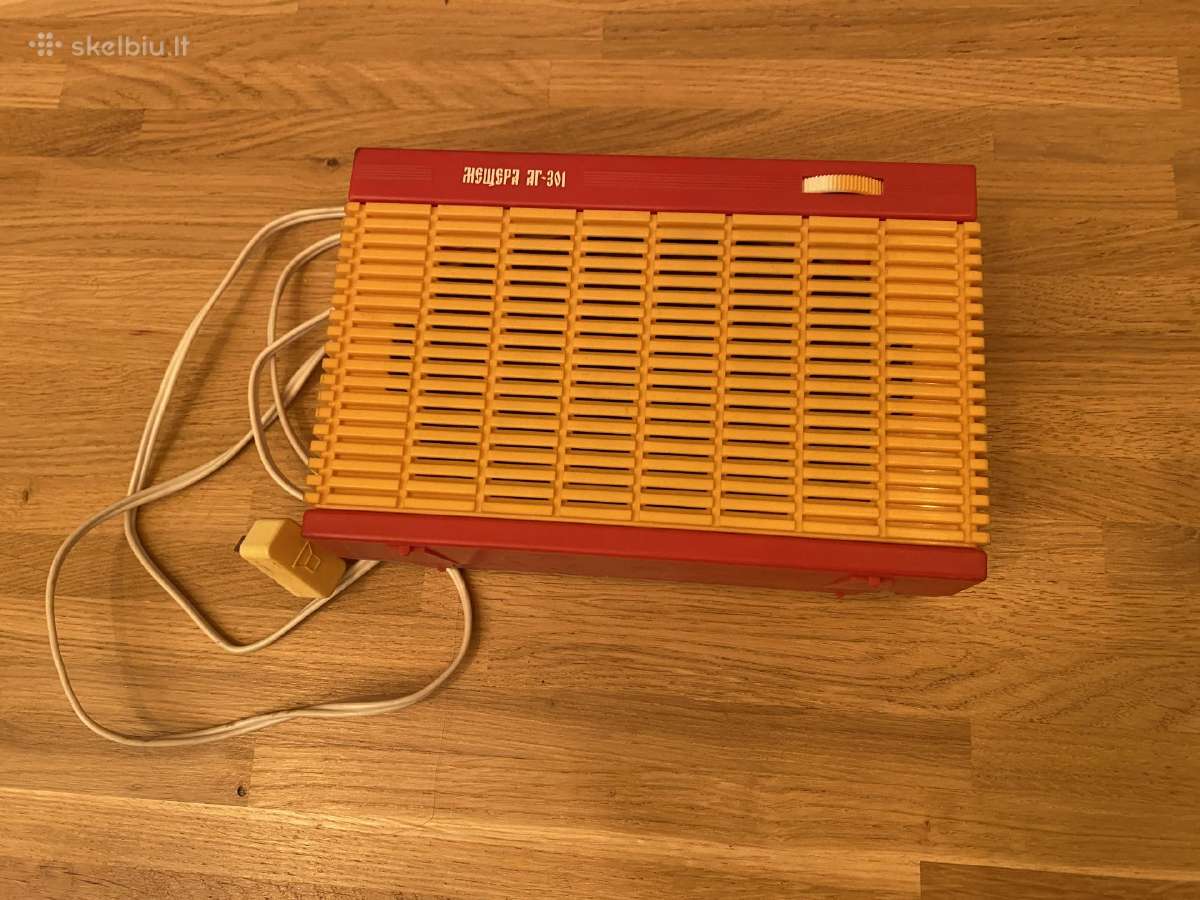 Radiotaškas Mešeera Ag-301 - nuotraukos Nr. 2