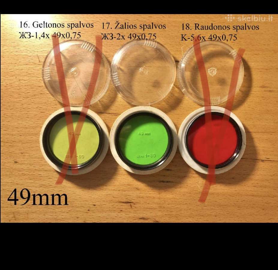 88mm, 82mm, 77mm, 72mm spalvoti filtrai - nuotraukos Nr. 5