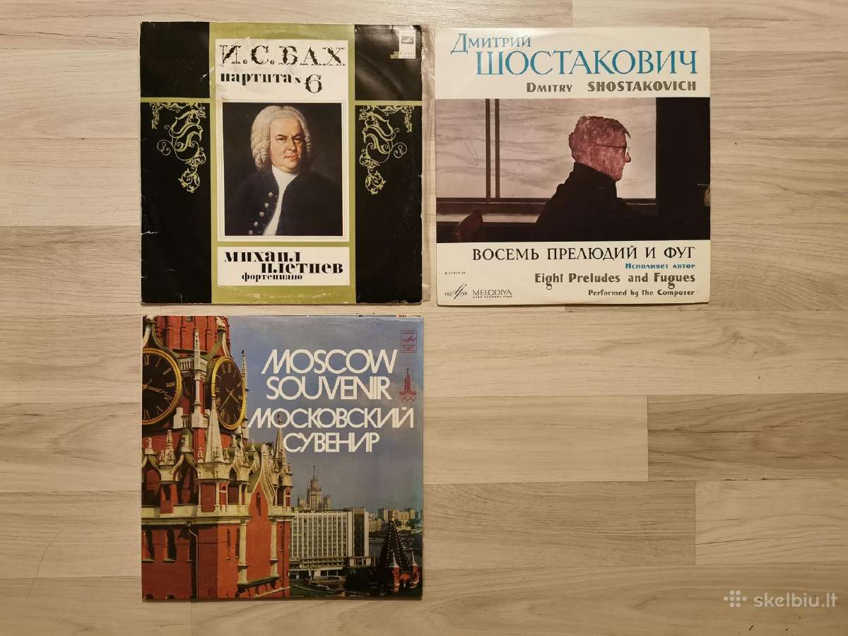 Klasikinės muzikos plokštelės - nuotraukos Nr. 12