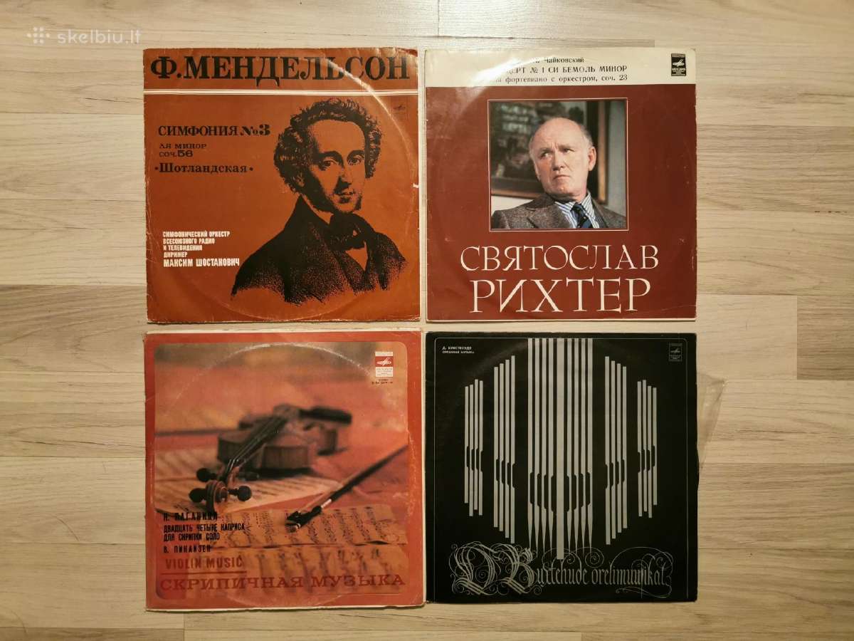 Klasikinės muzikos plokštelės - nuotraukos Nr. 17