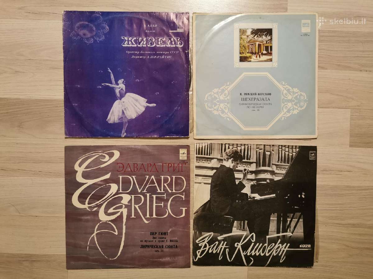 Klasikinės muzikos plokštelės - nuotraukos Nr. 20