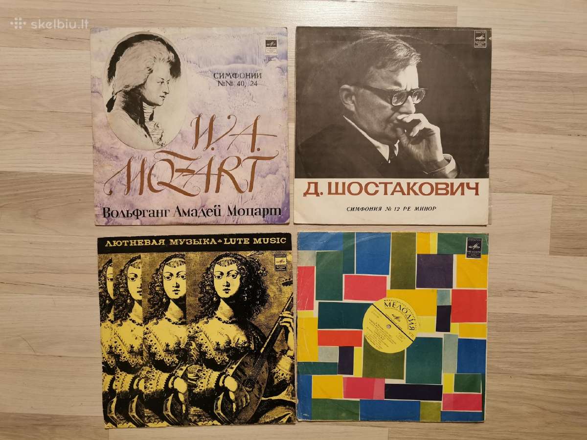 Klasikinės muzikos plokštelės - nuotraukos Nr. 21