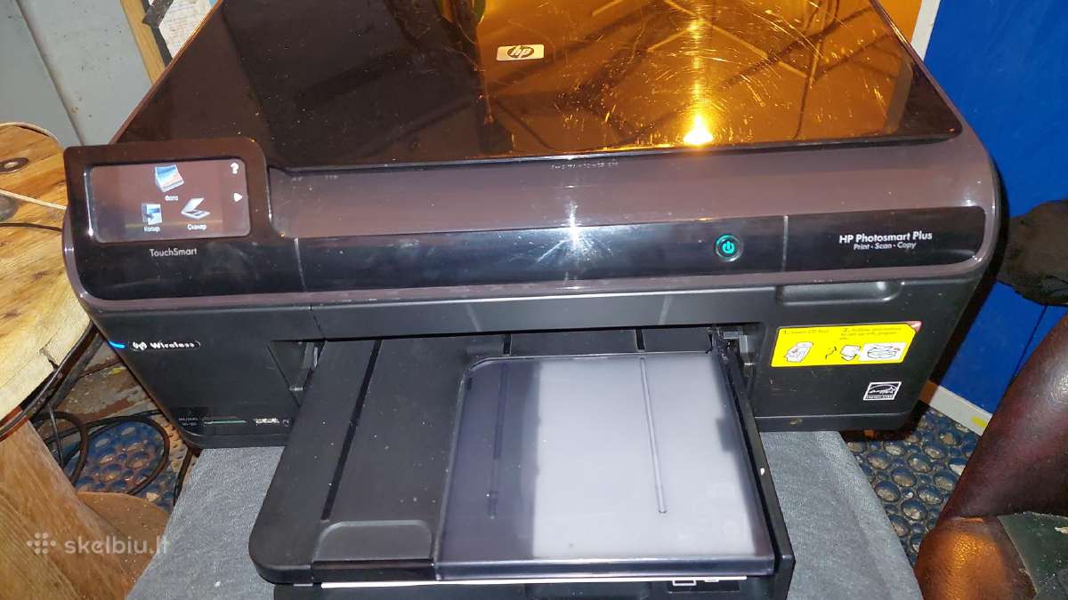 Hp skaneris printeris