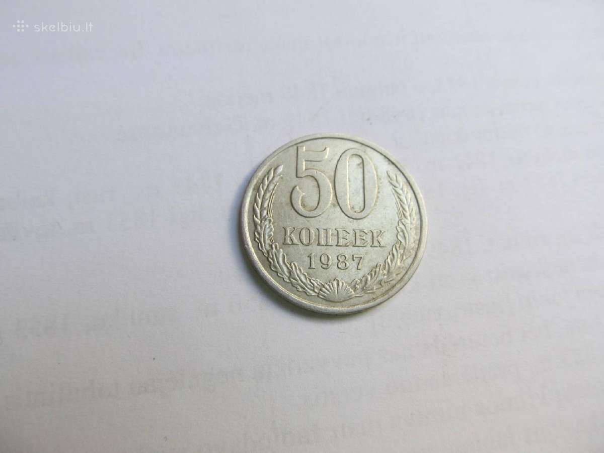50 kapeiku , CcCCCP ,1982, 1984, 1985, 1987 . - nuotraukos Nr. 7