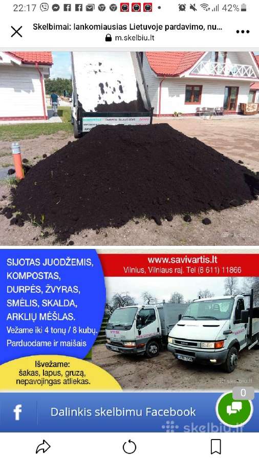 Arklių,mėšlas,kompostas,durpės,mulčas, maišuose. - nuotraukos Nr. 26