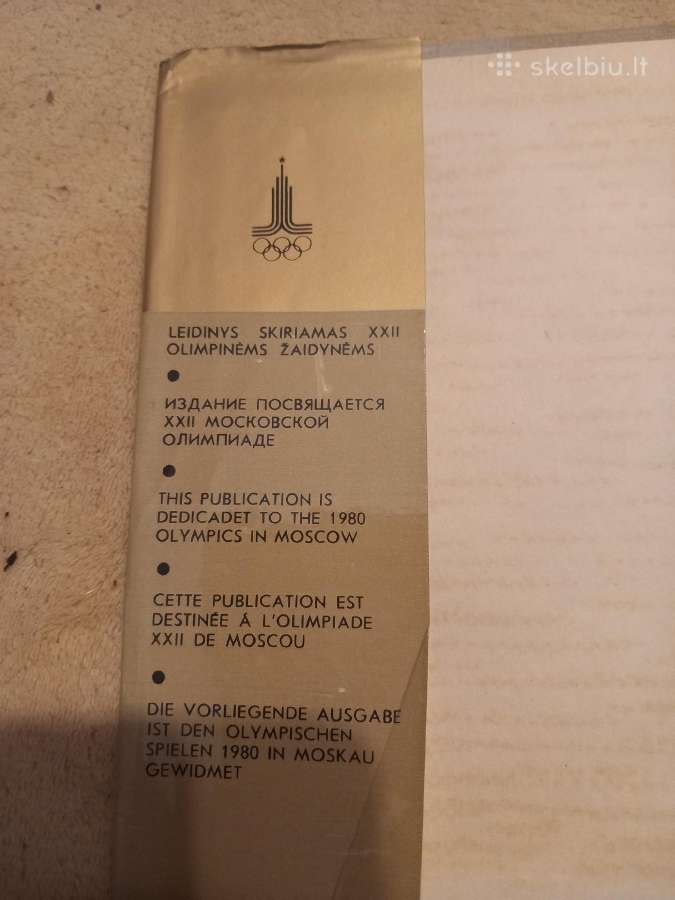 Knygos apie Lietuvos Tsr sportininkus - nuotraukos Nr. 4