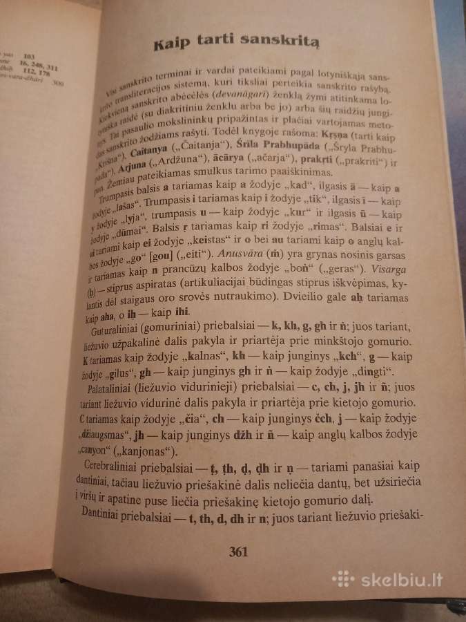 Knygos apie Krišną - nuotraukos Nr. 7