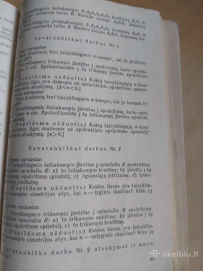 Sena knyga Geometrija IX klasėje