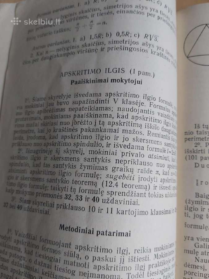 Sena knyga Geometrija IX klasėje - nuotraukos Nr. 4