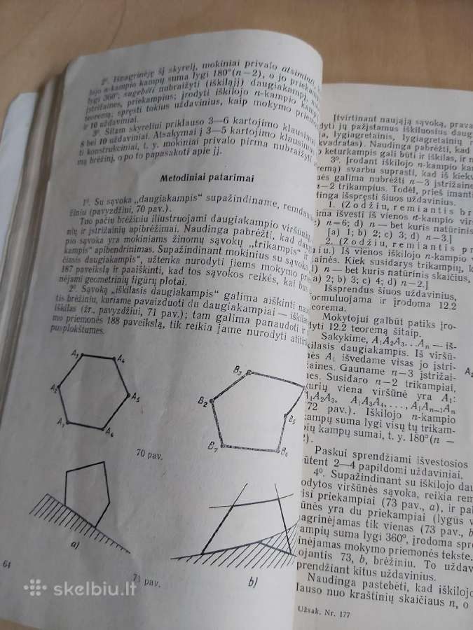 Sena knyga Geometrija IX klasėje - nuotraukos Nr. 5
