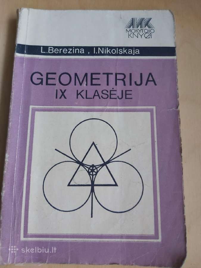 Sena knyga Geometrija IX klasėje - nuotraukos Nr. 11