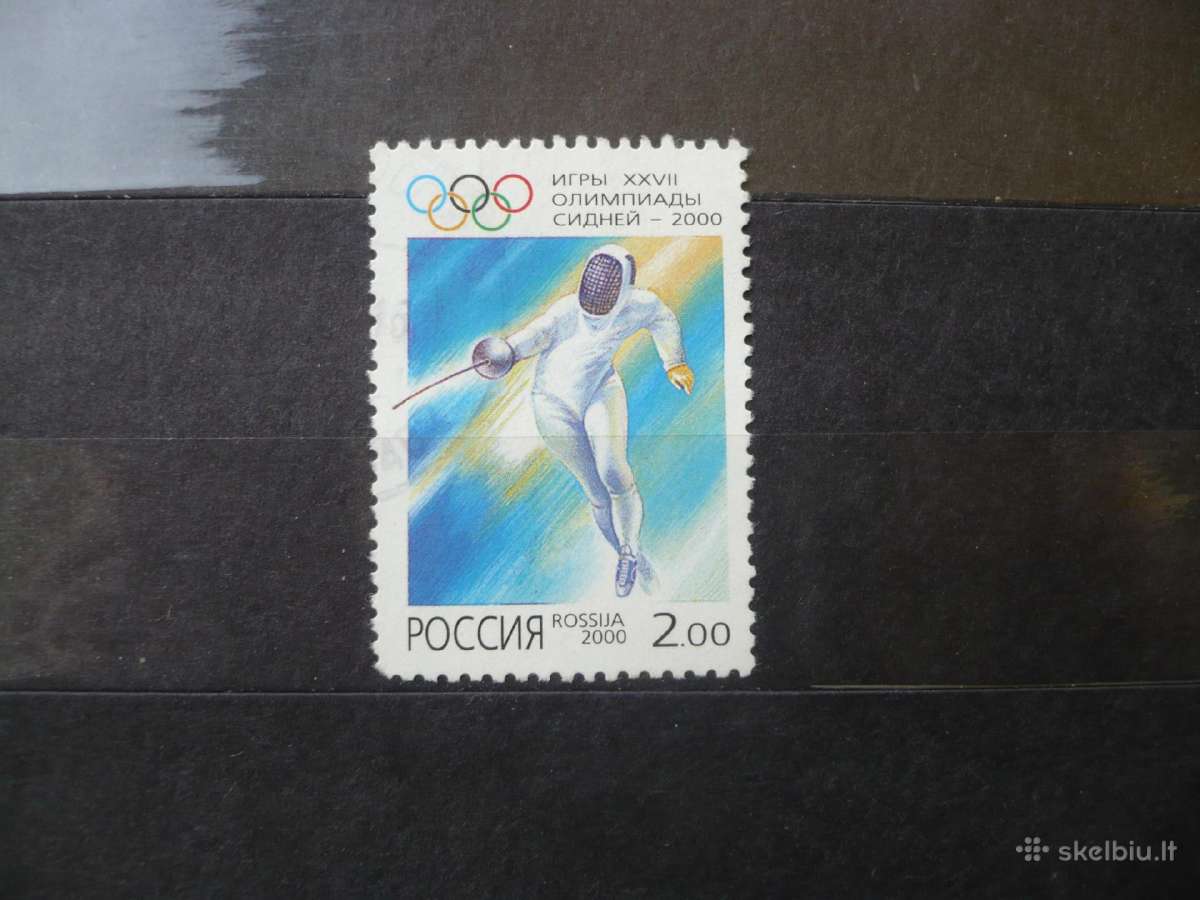 2000 m. olimpinės žaidynės – Sidnėjus, Australija