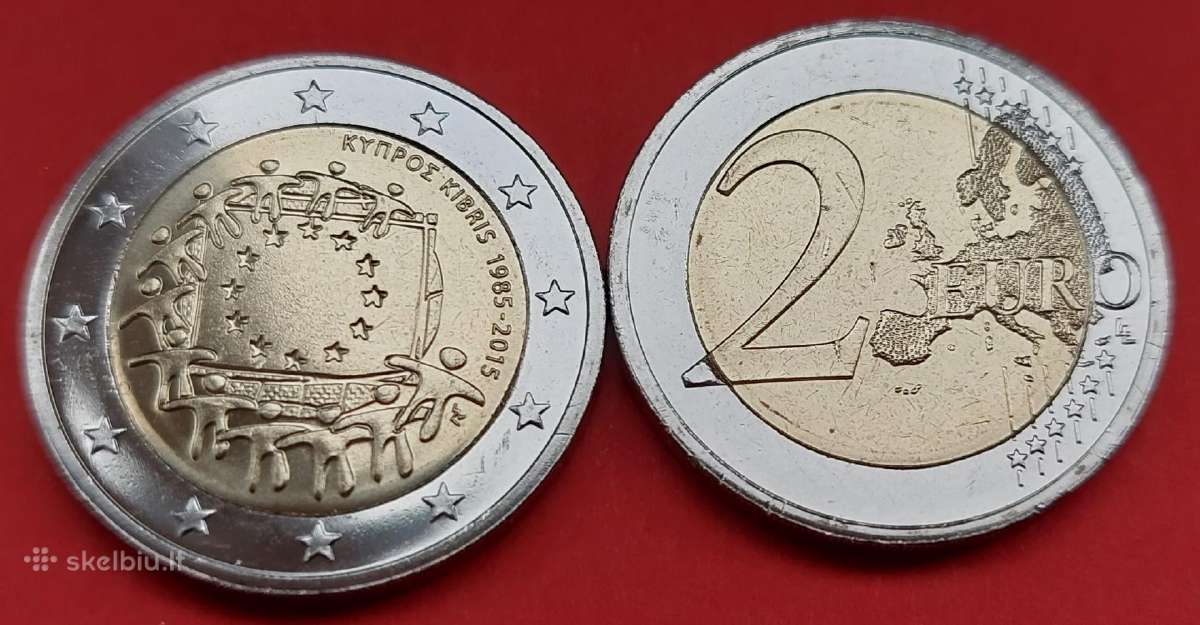 Kipras 2015m. 2 € es vėliava  Unc