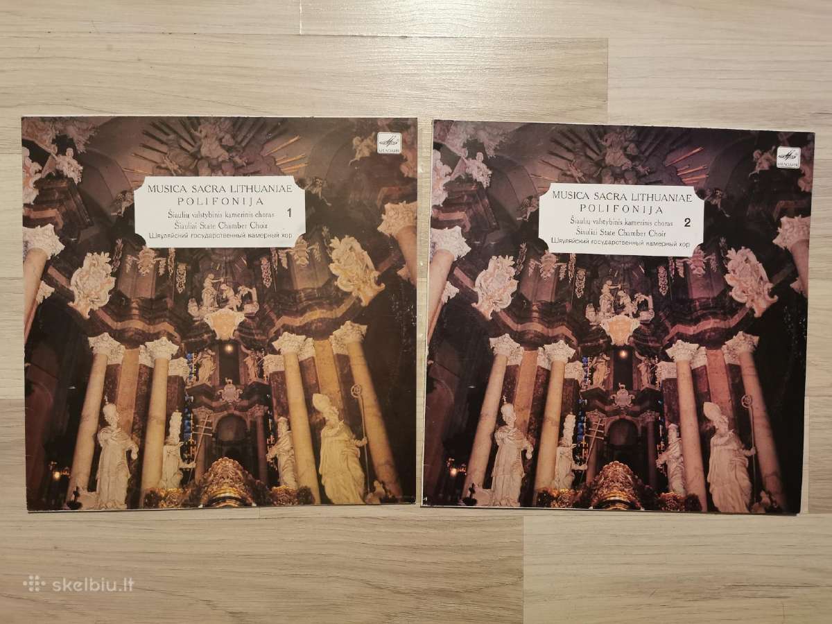 Klasikinės muzikos plokštelės - nuotraukos Nr. 5