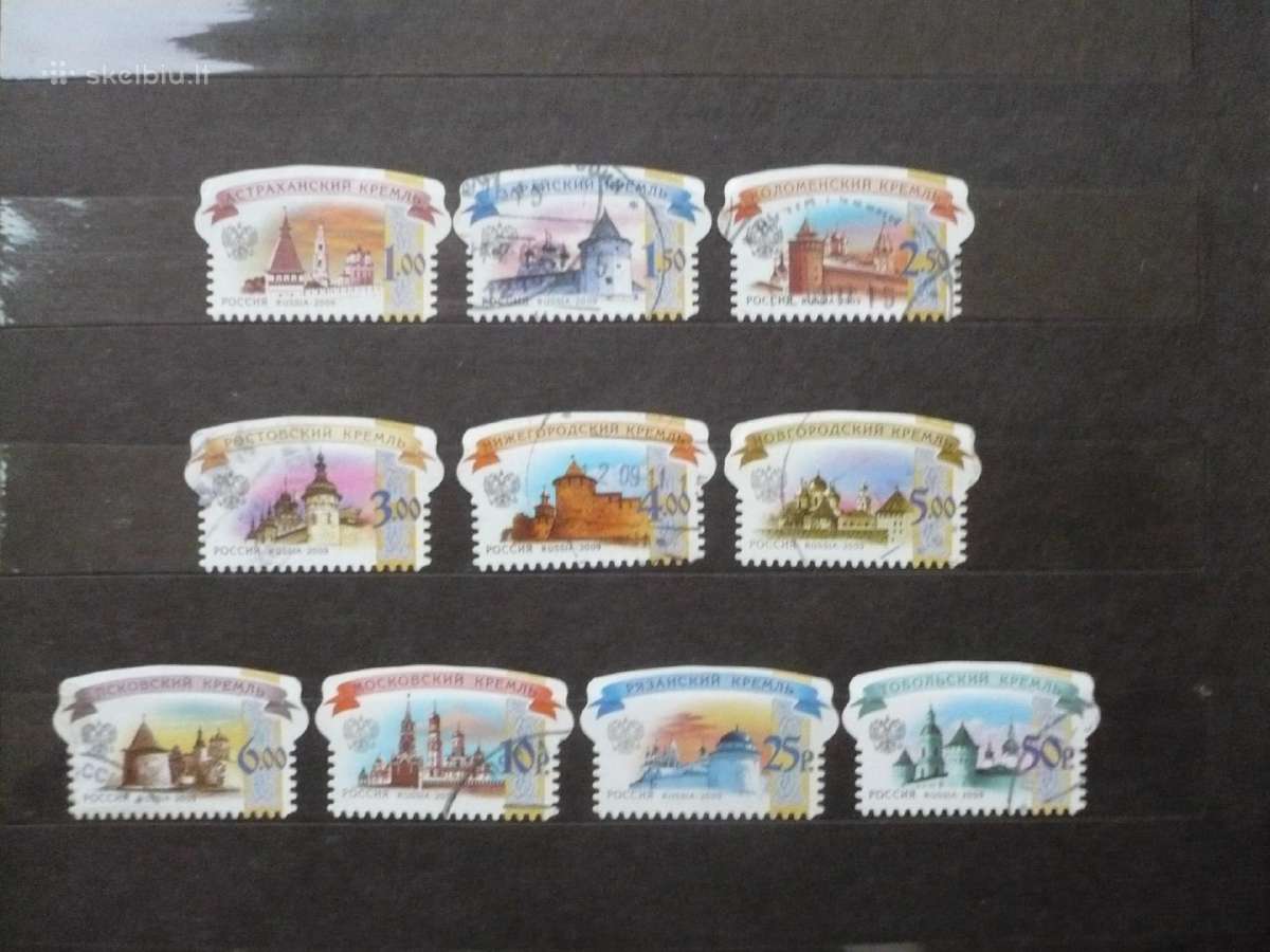 2009 m. galutinis klausimas. Kremliai
