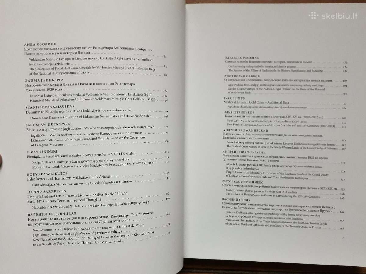 Numizmatik rinkiniai: istorinės Lietuvos paveldas - nuotraukos Nr. 25