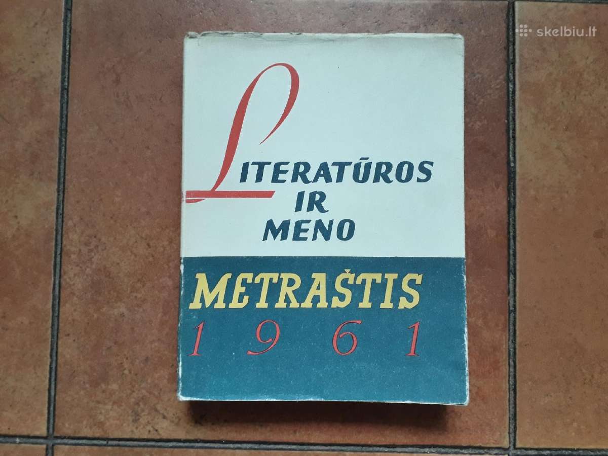 "Literatūros ir meno metraštis" 1961 metai