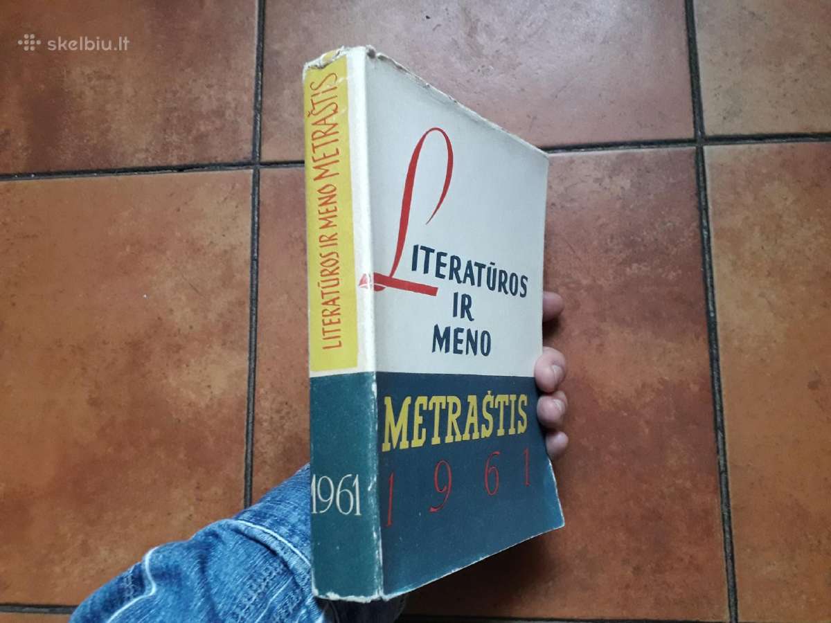 "Literatūros ir meno metraštis" 1961 metai - nuotraukos Nr. 2