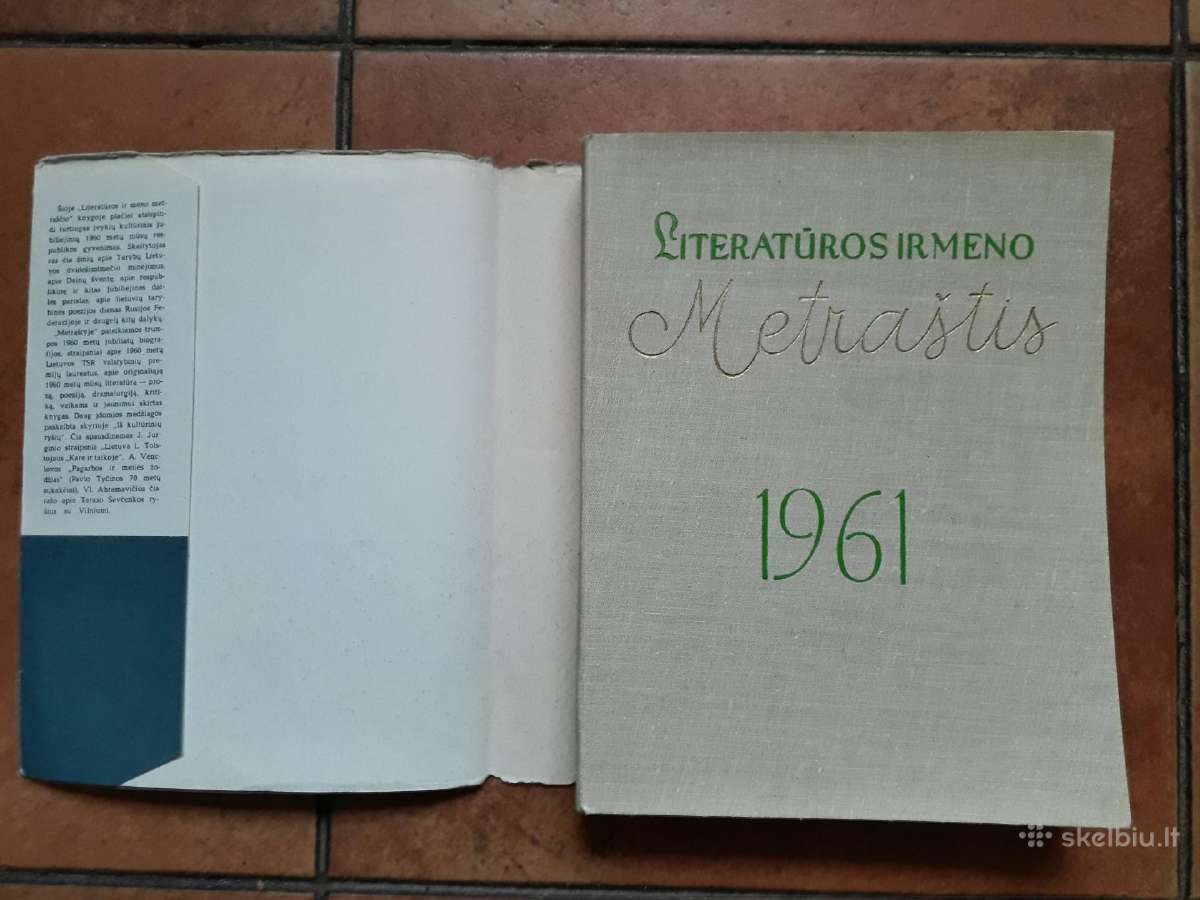 "Literatūros ir meno metraštis" 1961 metai - nuotraukos Nr. 3