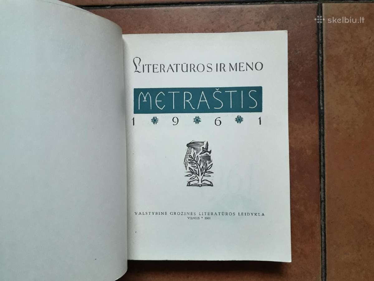 "Literatūros ir meno metraštis" 1961 metai - nuotraukos Nr. 4