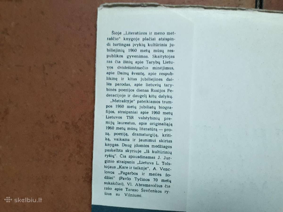 "Literatūros ir meno metraštis" 1961 metai - nuotraukos Nr. 16