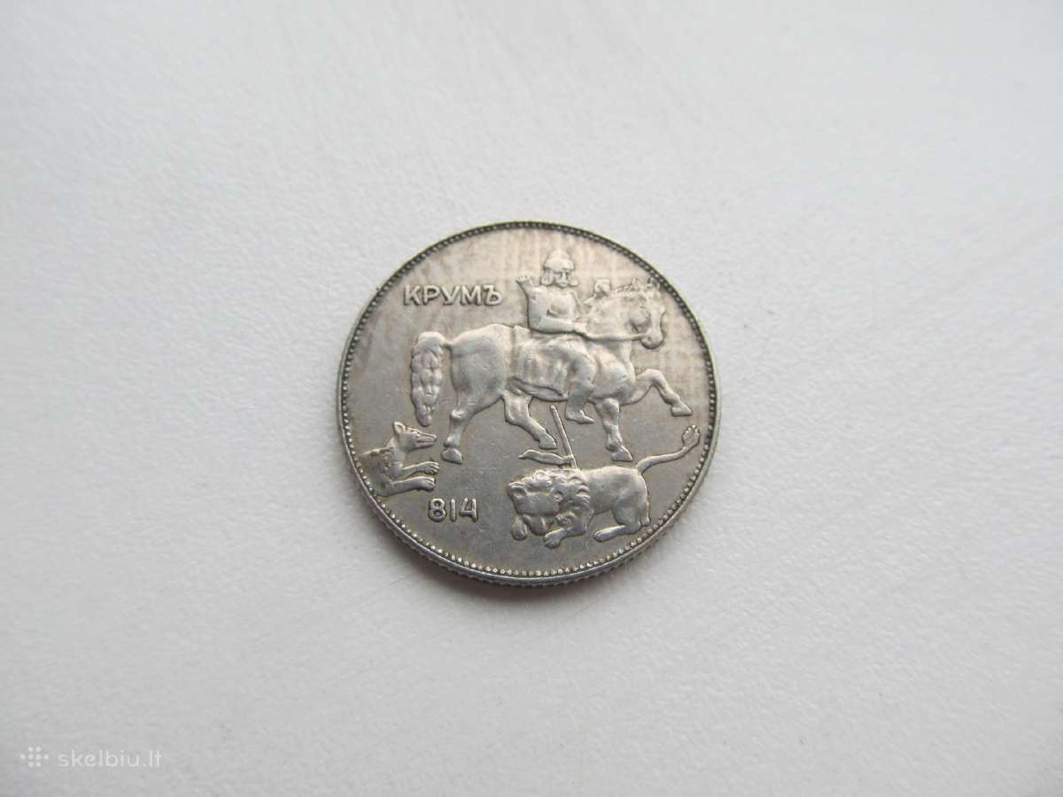 5 levai , Bulgarija , 1930 - nuotraukos Nr. 2