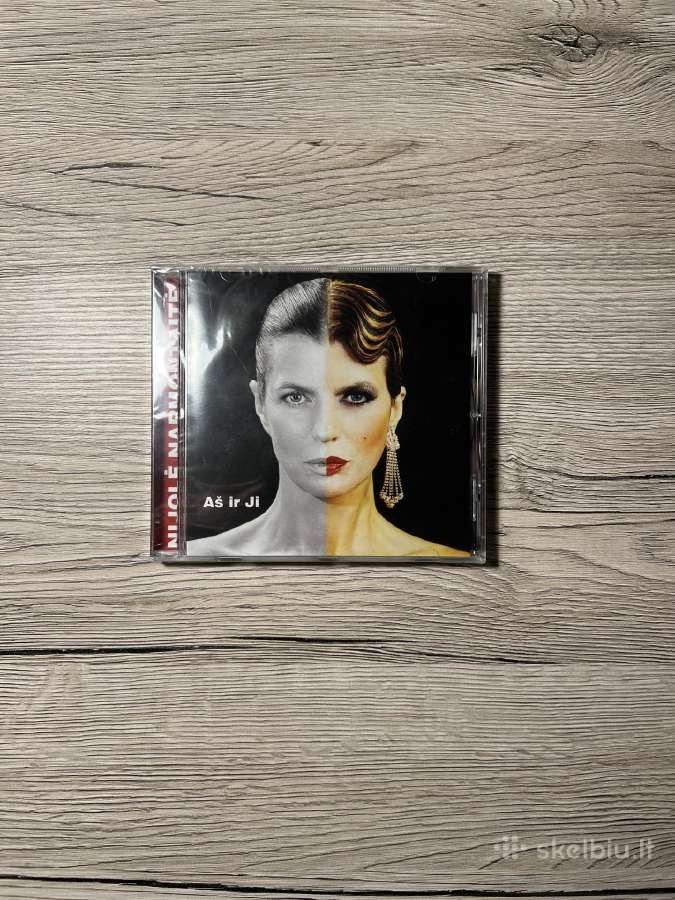 N. Narmontaitės dainų albumas „Aš ir Ji“ (CD)