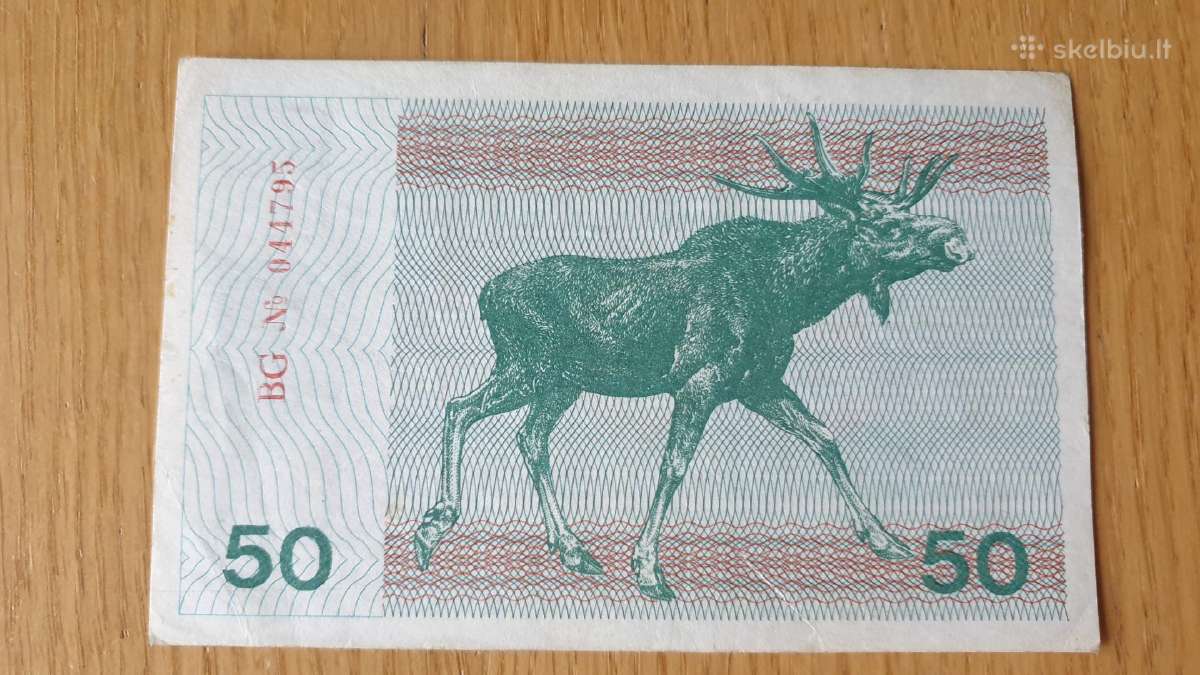 1991 metų 50 talonų Briedis Be Užrašo - nuotraukos Nr. 2