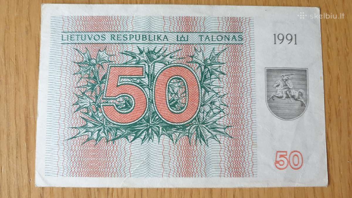 1991 metų 50 talonų Briedis Be Užrašo
