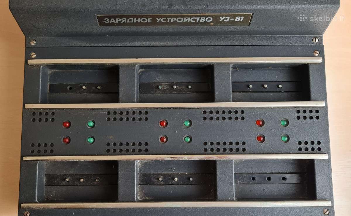 Racija radijostotelė Transport Rn-12b Bulgarija - nuotraukos Nr. 3