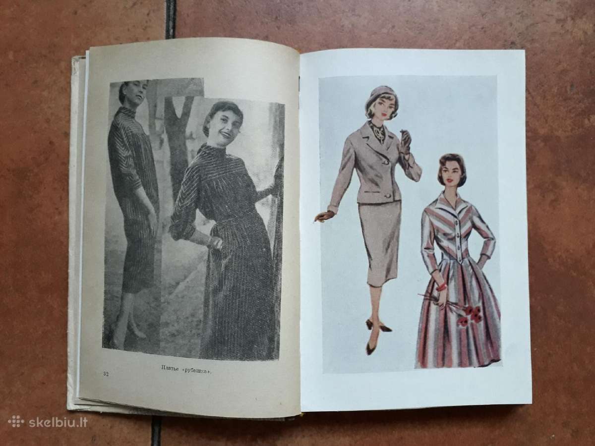 A. G. Golybina "Iskustvo odevatsa" 1959 metai - nuotraukos Nr. 8