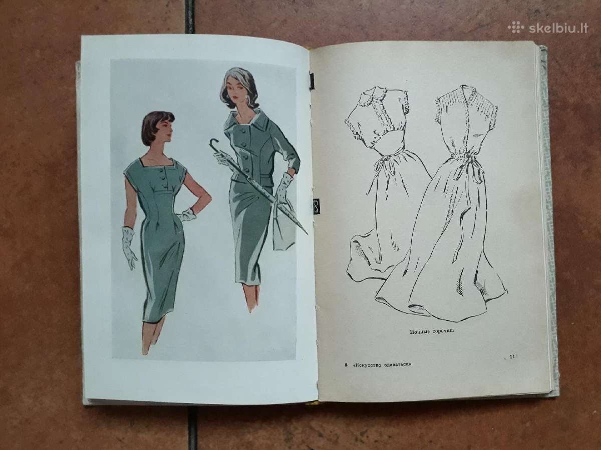 A. G. Golybina "Iskustvo odevatsa" 1959 metai - nuotraukos Nr. 14