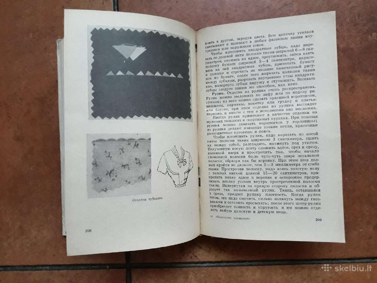 A. G. Golybina "Iskustvo odevatsa" 1959 metai - nuotraukos Nr. 20