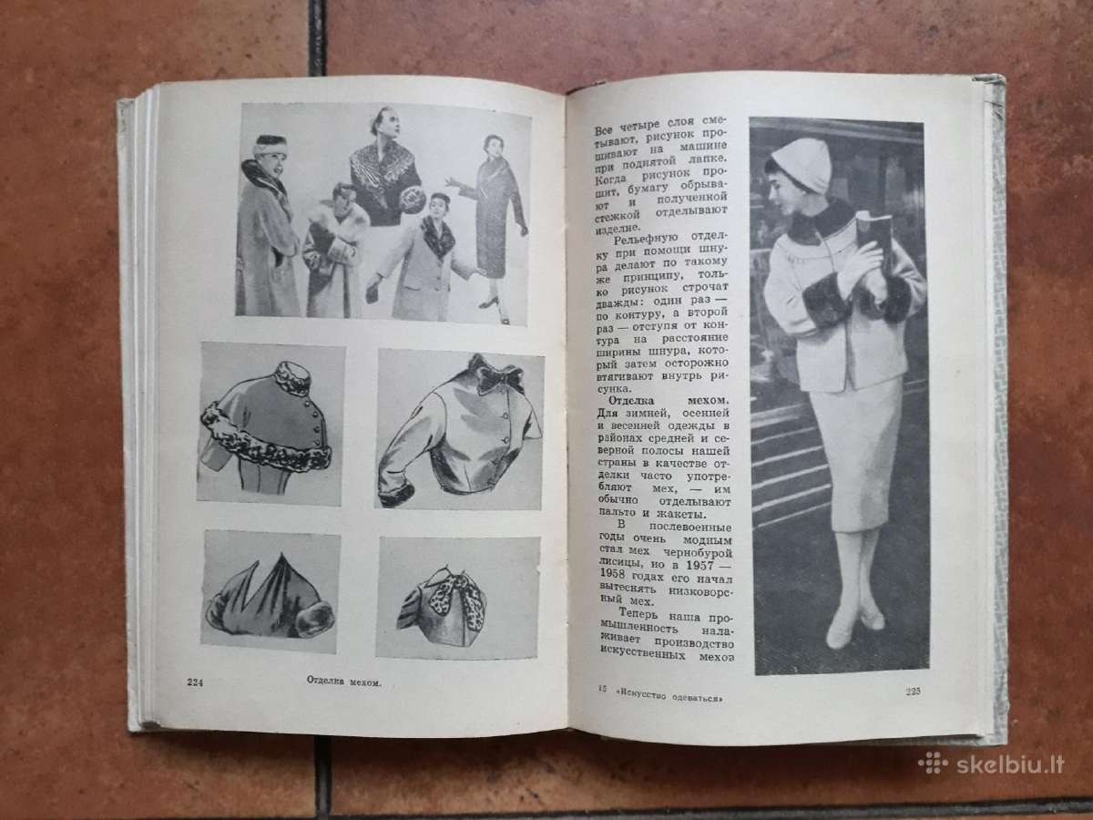 A. G. Golybina "Iskustvo odevatsa" 1959 metai - nuotraukos Nr. 21