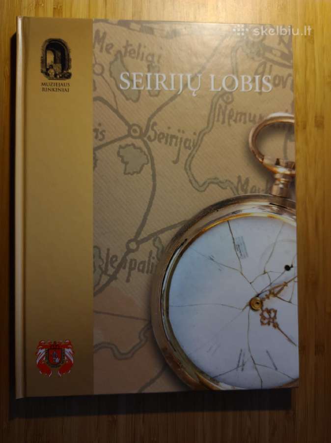 Knyga. Seirijų lobis