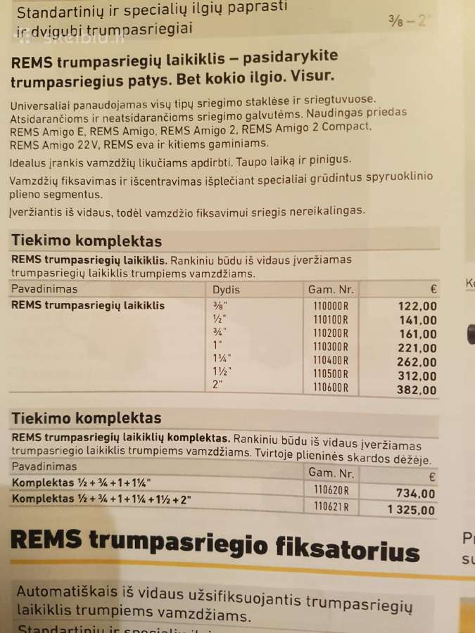 Pjūklo kreipiančioji , trumpasriegis - nuotraukos Nr. 6