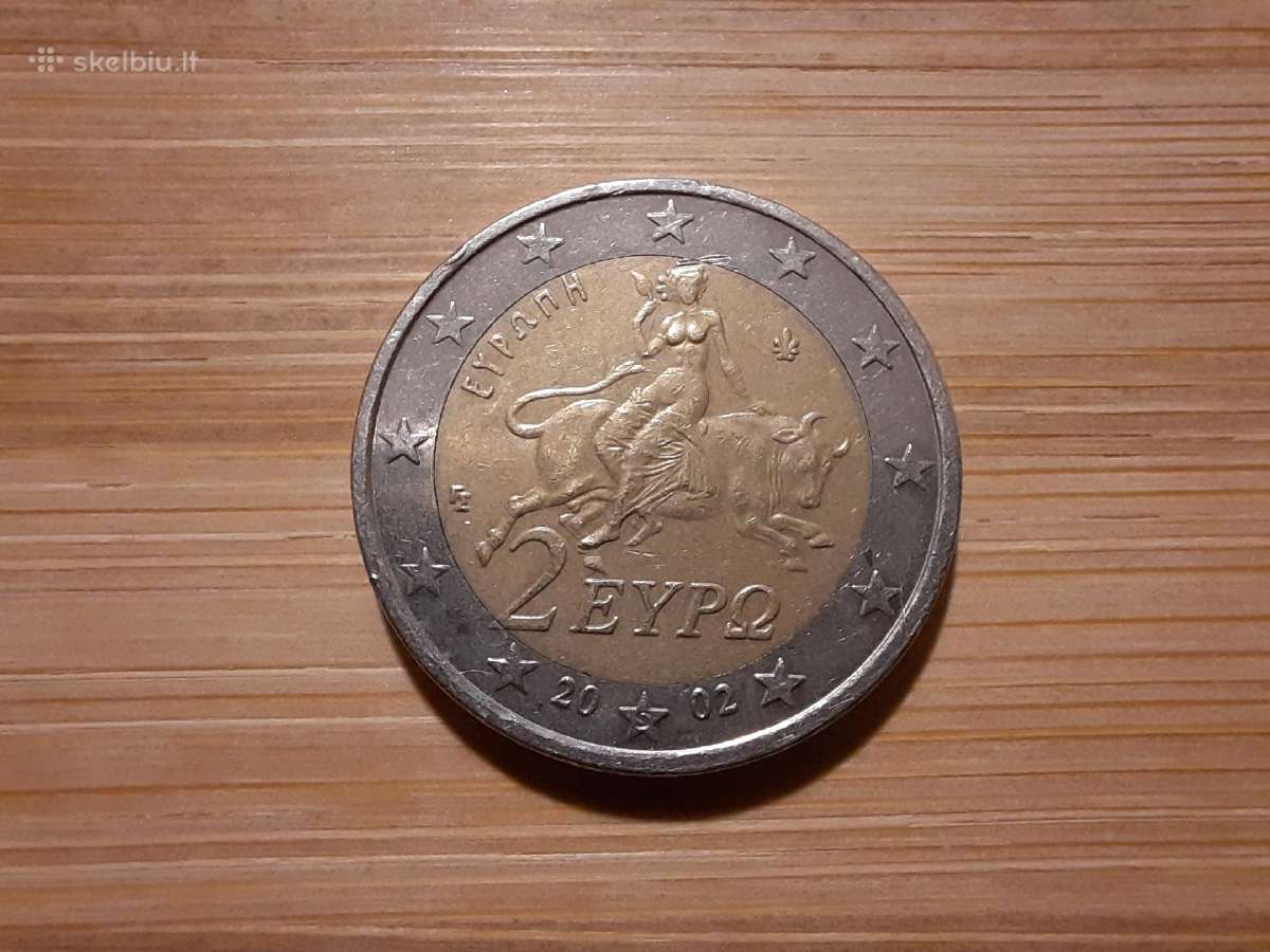 2 eurai 2002 S - Graikija